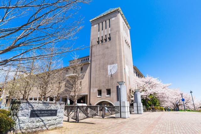 想要在观光立国的日本学有所成,首都大学东京的这个专业绝对不能错过!