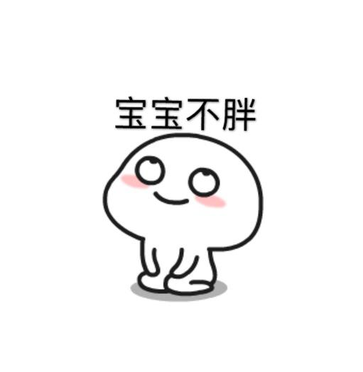 你有哪些好看的头像?