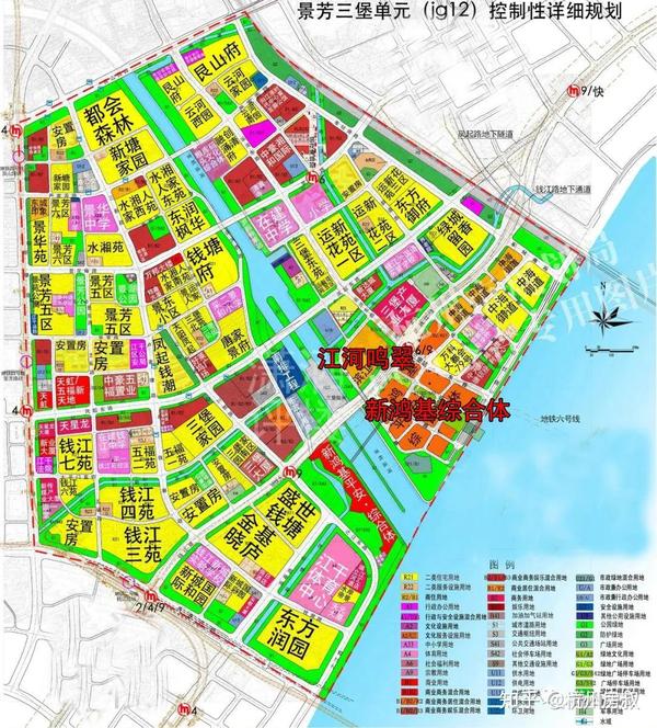 江河汇,景芳三堡(底图来源:规划局网站,潇洒评楼公众号)