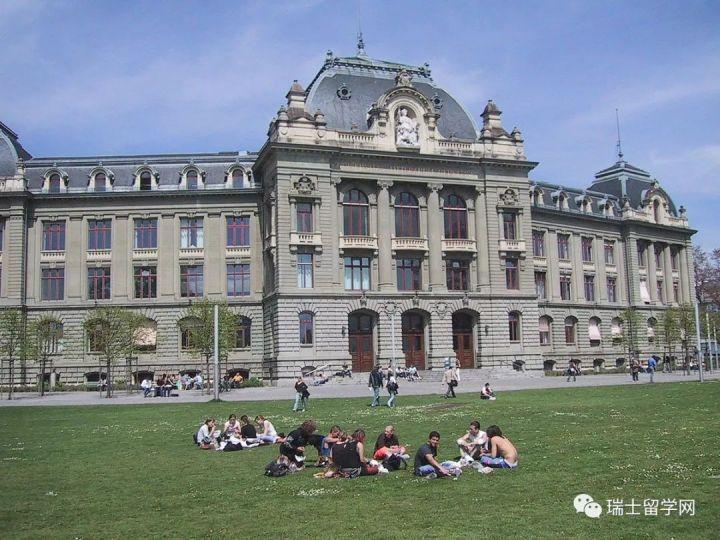 瑞士留学| 免学费名校:伯尔尼大学(4月30日截止)