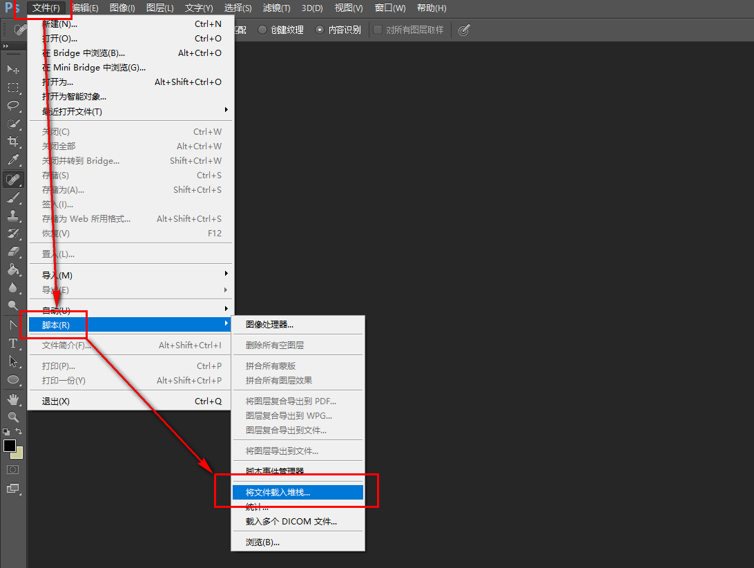 微信投稿表情制作?表情包七点图片图片