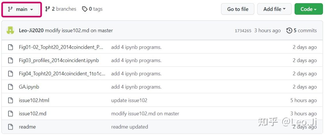 3 git merge branch_name 分支合并