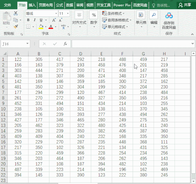 选择数据区域,然后点击【开始】-【条件格式】-【突出显示找到重复值