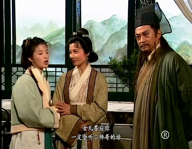 如果没嫁给pua林岳灵珊会比任盈盈幸福吗