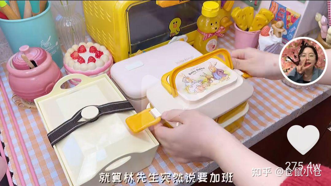 分析心理做饭视频噗噗叽叽给林先生做饭怎么这么让人厌烦