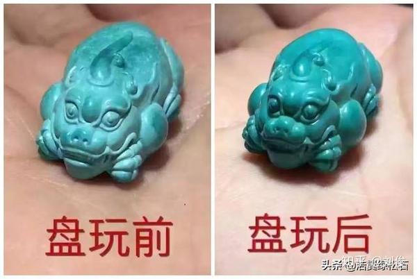 盘玩前后对比