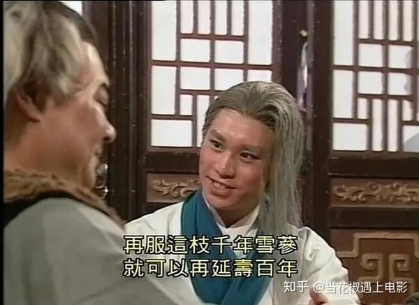 他是tvb甘草演员麦嘉伦,因出演"摘星子"而被熟知