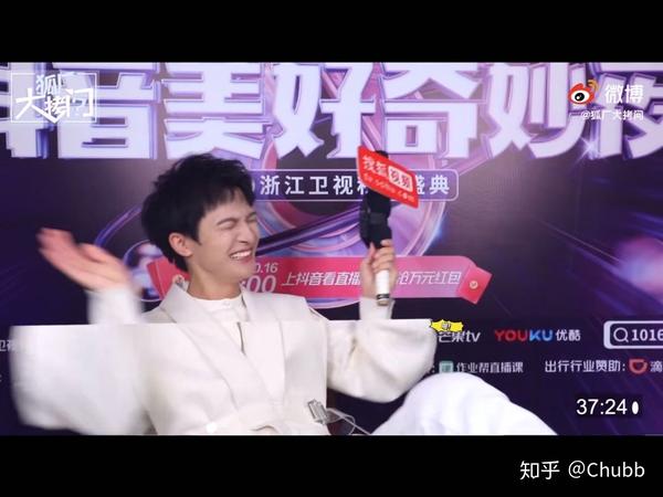 来看看周深最近的美图吧——是不是很像电影西游记中的美男子?