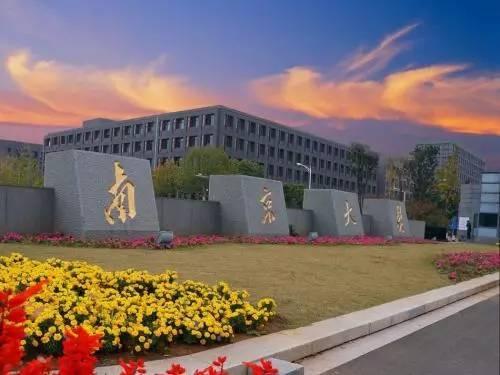 南京大学汉语国际教育考研学姐如何保持长期备考状态