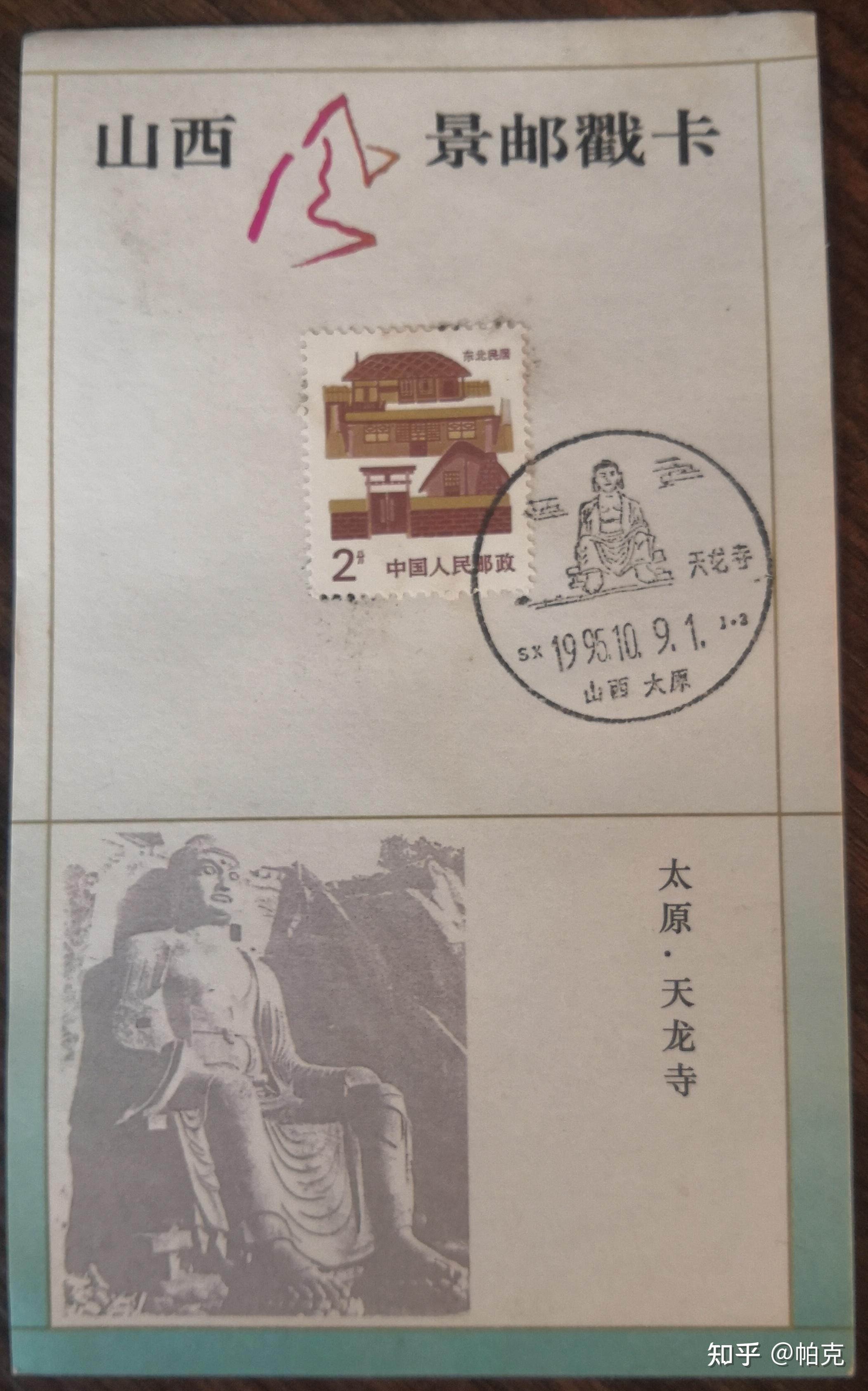 浅笑嫣然是什么意思,浅笑嫣然是形容什么的