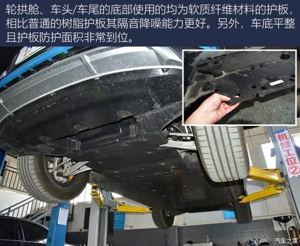 与q5,q7啥关系?奥迪e-tron底盘解读