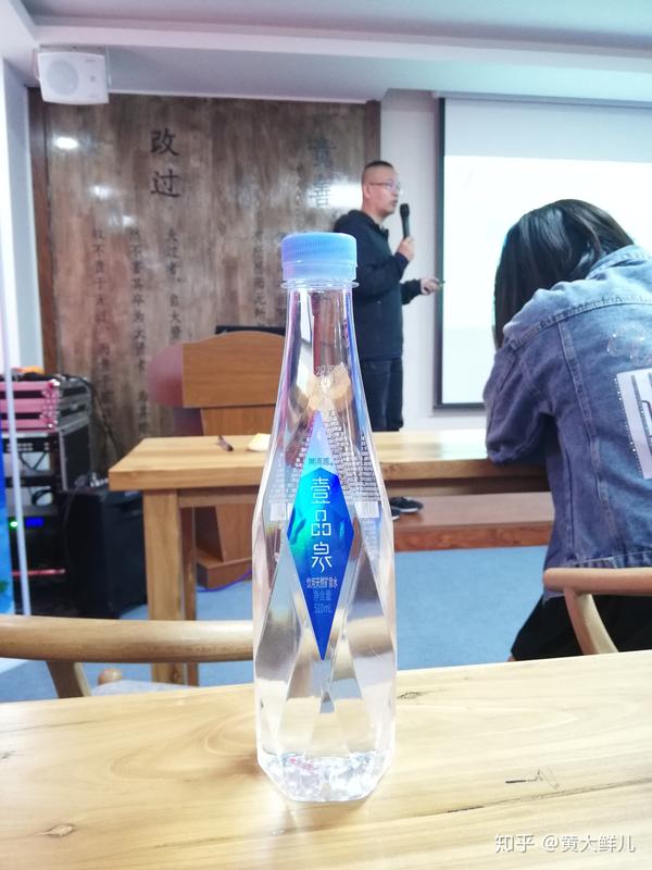 你喝的矿泉水可能是假的! - 知乎