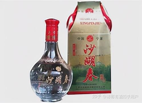 沙湖春酒是宁夏银川市的特产白酒,拥有宁夏保存最完好,数量最多的窖
