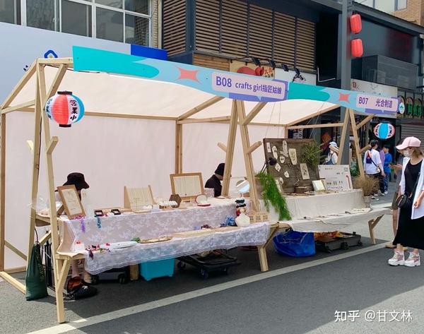 创意集市市集摆摊摊位广州厂家直发