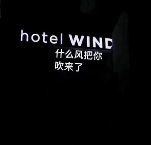微信背景图 - 知乎