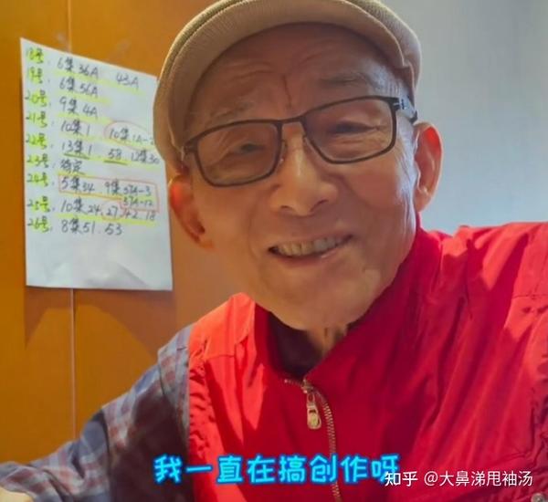 87岁济公游本昌现身为照顾病妻推掉片约得罪人被封杀