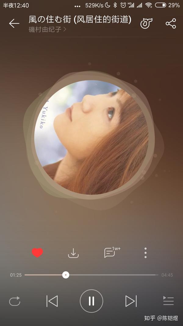 求一首悲伤的日本口哨曲子,纯音乐曲调较慢.