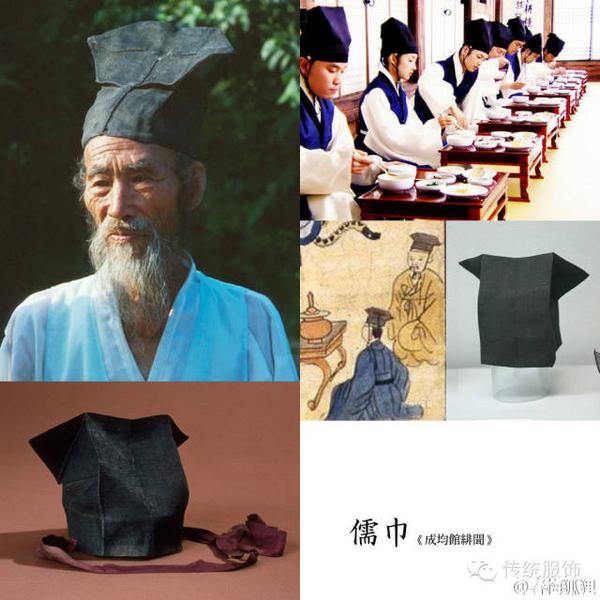 韩服速学卡片 | 韩国古装剧常见男子巾帽冠
