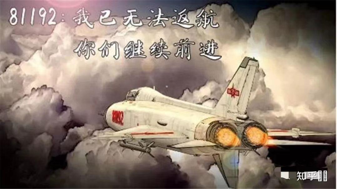 2021年4月1日中美南海撞机20周年你有什么感触20年里发生了哪些变化