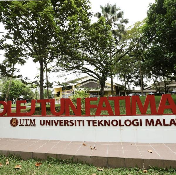 留学生一定要了解马来西亚大学utm