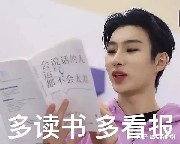 真的会有人喜欢创造营2021的奥斯卡吗