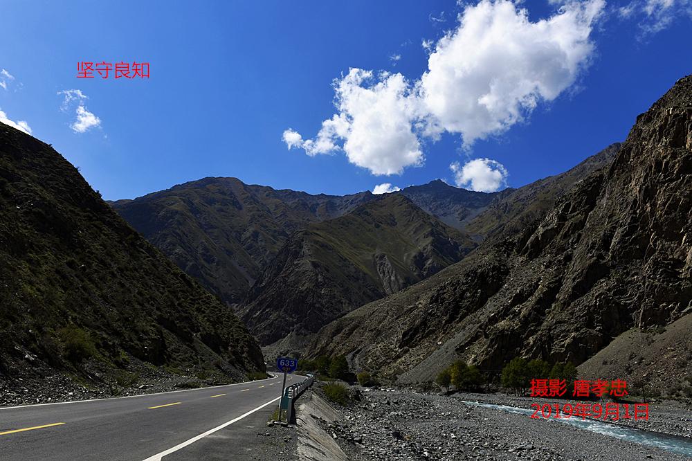 新疆自驾风景记录音乐片系列 独库公路特辑 - 1 我会爱你多久