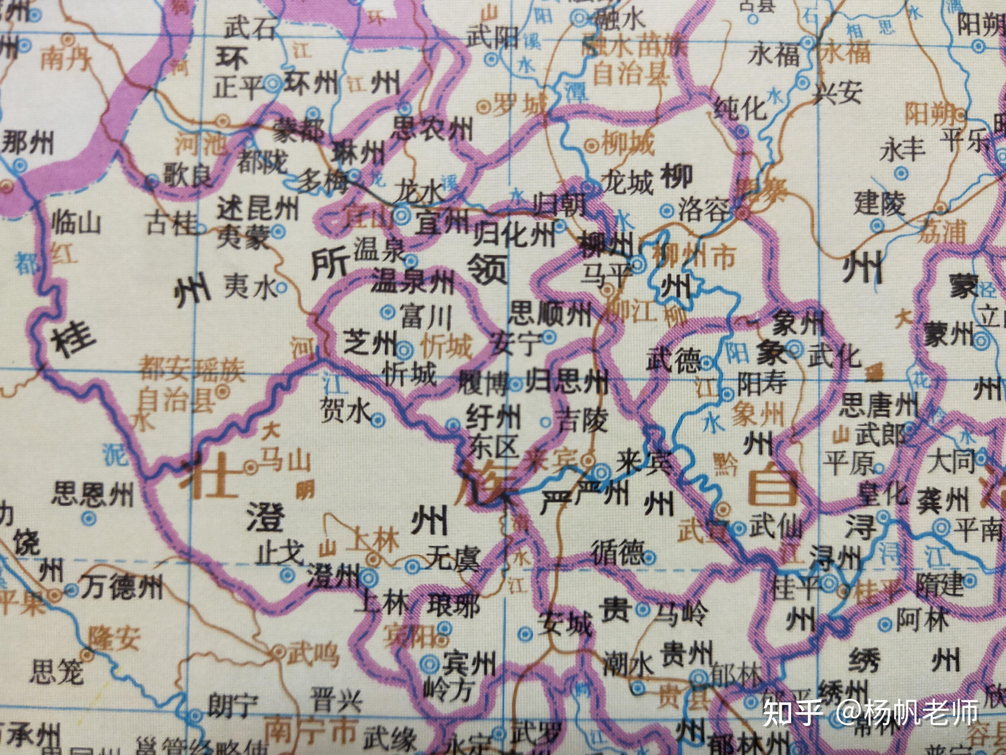 唐岭南道严州唐代在隋代郡县制的基础上,增设了道行政区,实行道州县