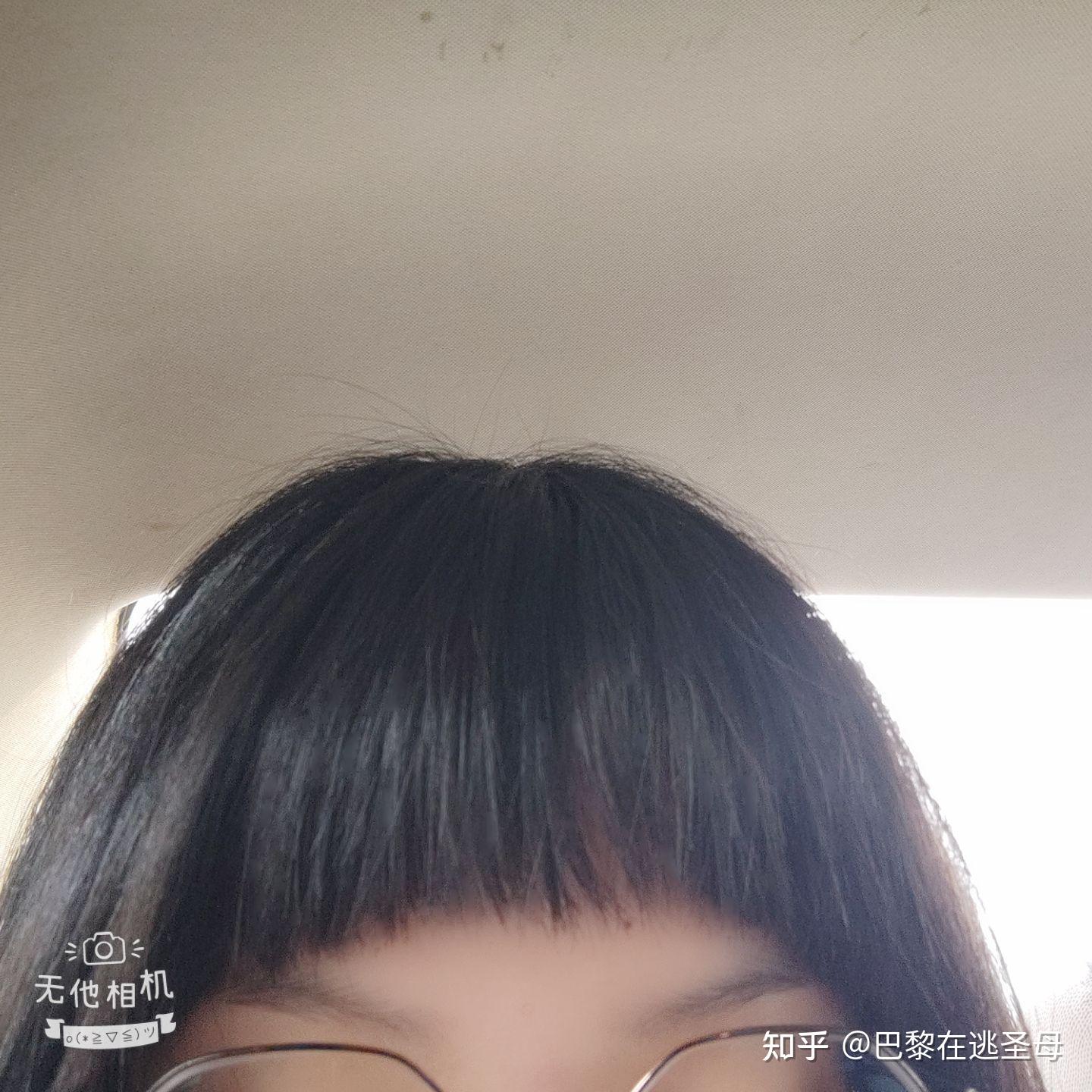 刘海剪太短了超级丑呜啊谁来救救我