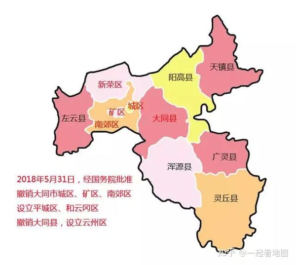 我翻了一下地图,发现中国有这么多重名的地名