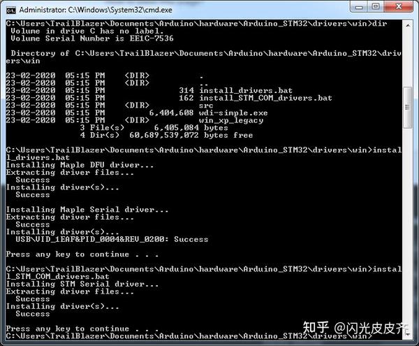 Stm Bootloader Dfu