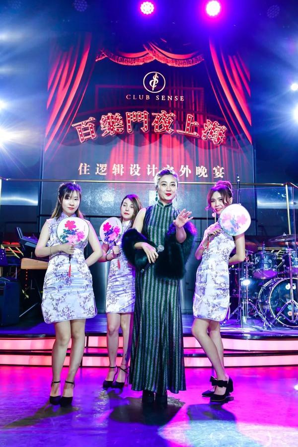 那时的上海滩的歌舞明星风光着呢 一张张黑胶老唱片凝固着一代佳人的
