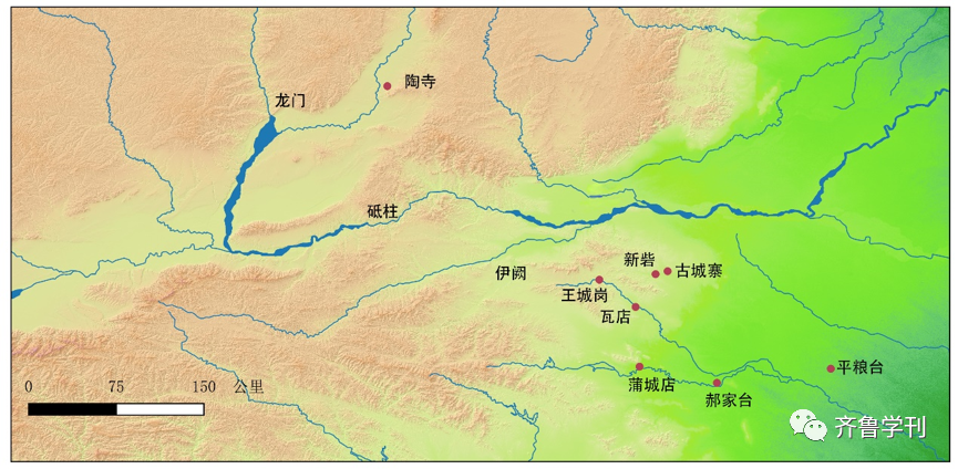 郭立新郭静云古史复原应遵从的史料学原则以大禹治水在豫西晋南说为例