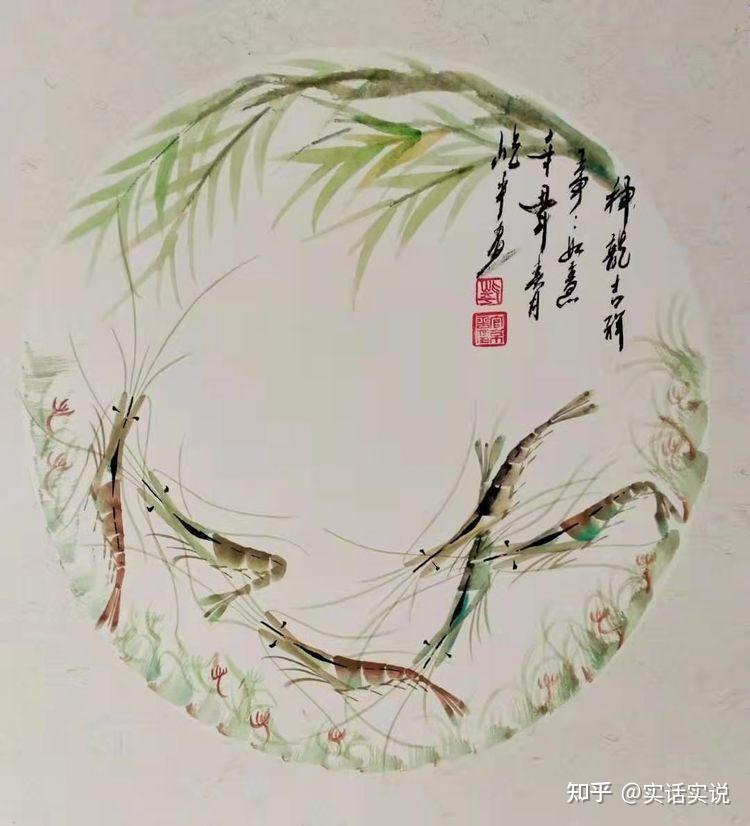 作品欣赏:官京平老师擅长画虾,画竹.