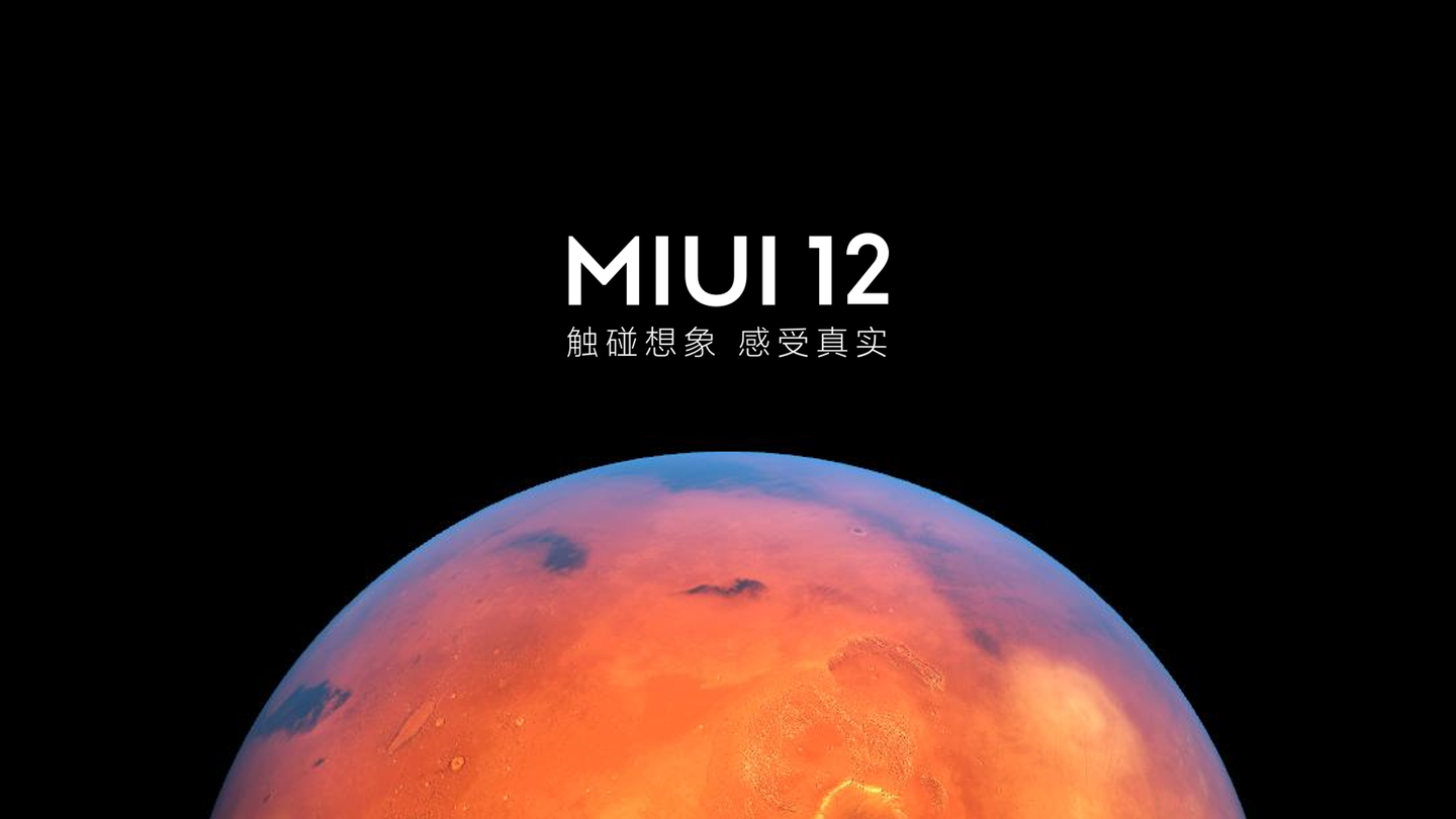 知乎热评的miui12我总结了10个ppt设计手法全都教给你