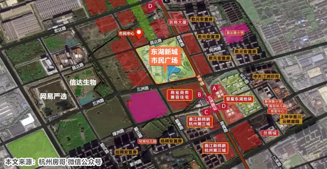 杭州楼市东湖新城规划临平区中心是不是洼地