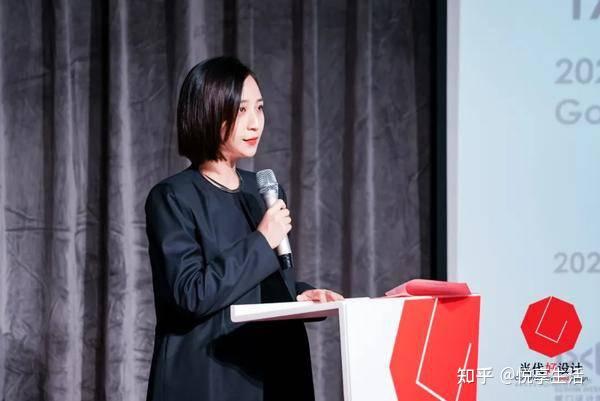 2021当代好设计奖收官大会暨设计师之夜圆满举行