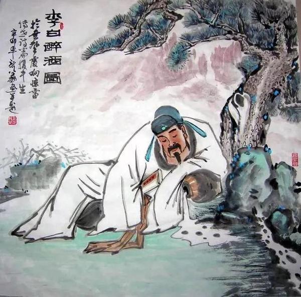 李白醉酒图