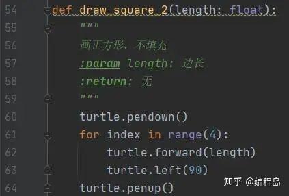 python绘图篇用turtle绘制国际象棋棋盘