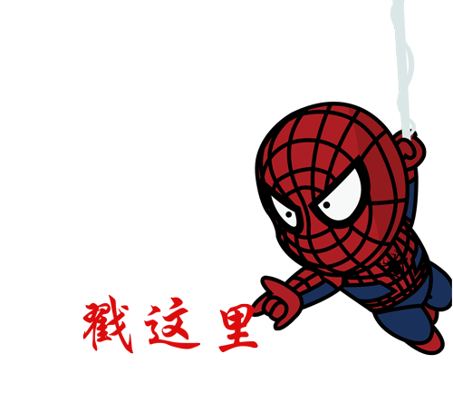 微信关注公众号
