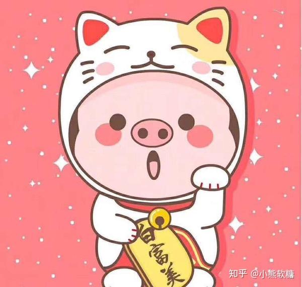 有哪些比较不容易被发现的情侣头像?