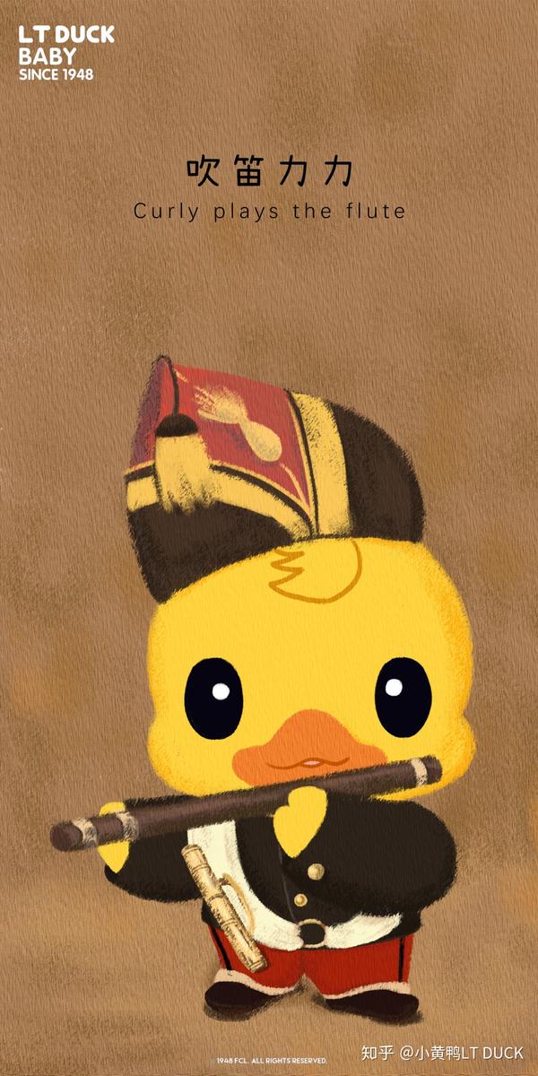 文艺复兴:小黄鸭lt duck x 世界名画 - 知乎