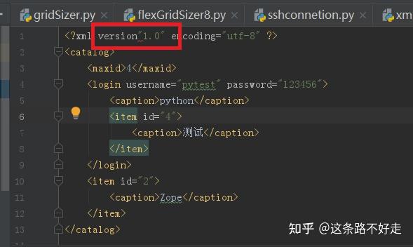 python读取XML文件时报错 知乎