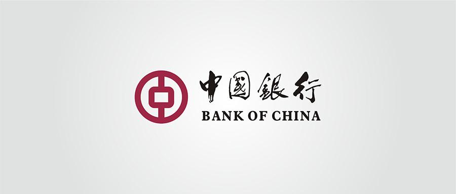 中国银行信用卡申请途径 提额攻略 注意事项