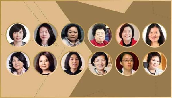 2018中国女富豪榜出炉,哪个行业的女性最挣钱?