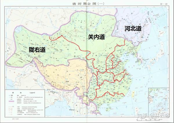 巨唐帝国疆域地图的统治万国衣冠拜冕旒