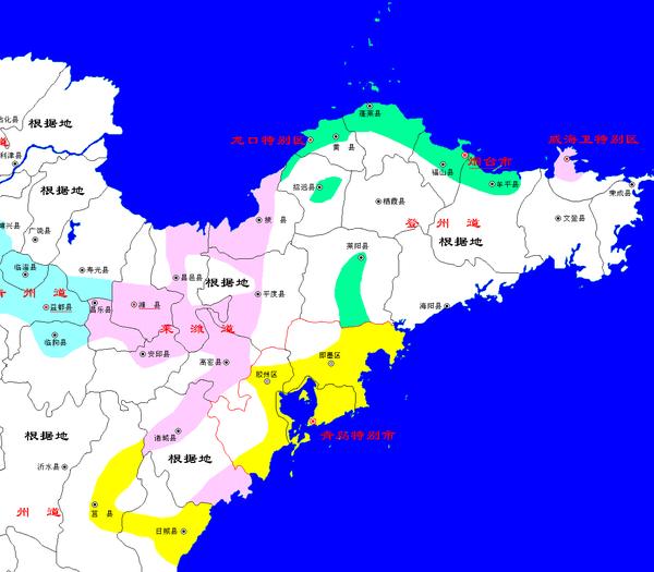 至1949年10月开国之时,山东省胶东行政区行政公署驻莱东县,辖东海