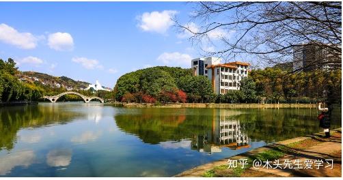 院校介绍:吉首大学 知乎