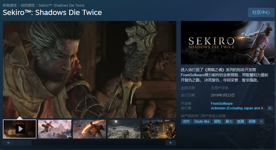 只狼售价_狼王 狼后 狼_安踏官网的售价和专卖店的售价