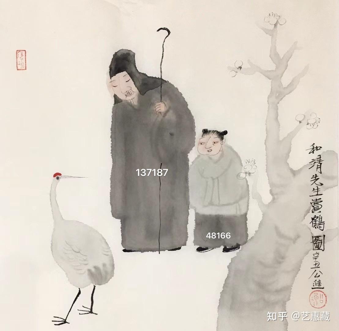 画家公进人物画