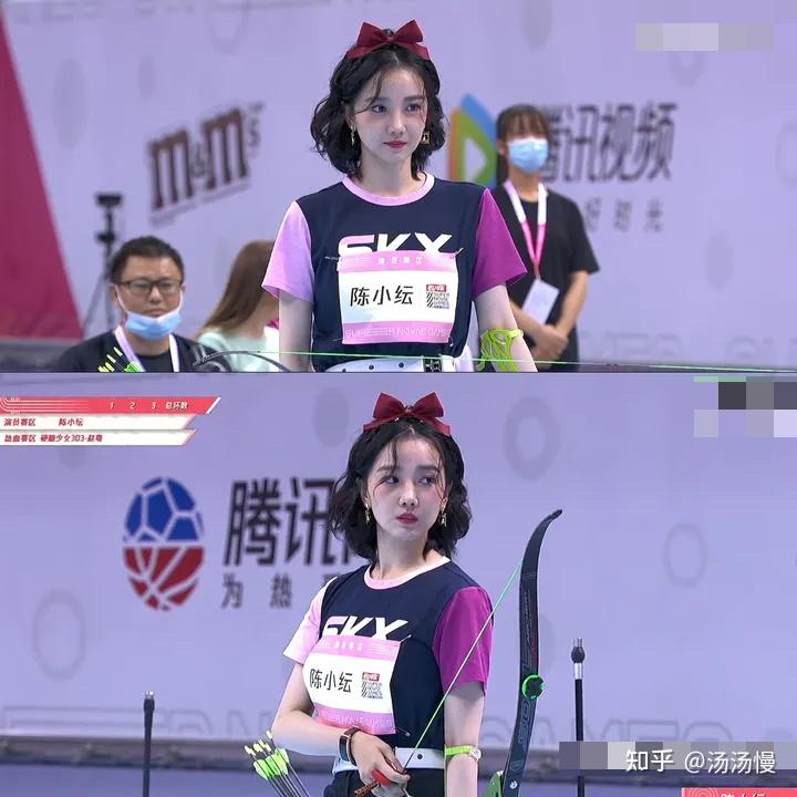 不得不感慨她的蜕变太大,尤其是全运会那天在比赛射箭的现场,陈小纭